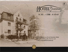 Tablet Screenshot of hotel-joanna.pl